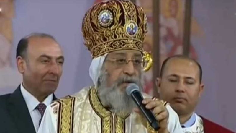 كلمة البابا تواضروس