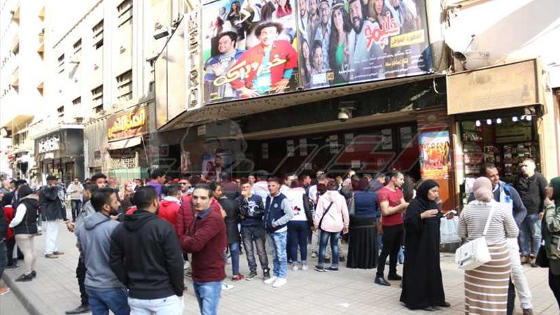 إقبال علي السينيمات