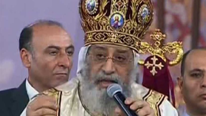 البابا تواضروس يشكر