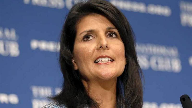 هيلي: لا رجعة في