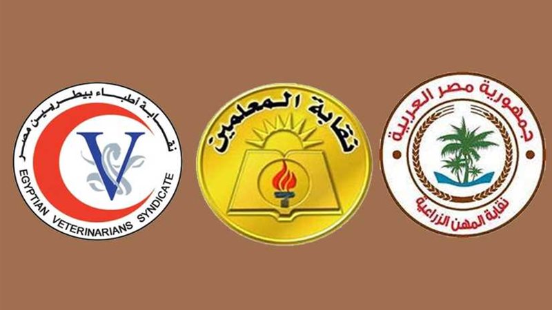 ننشر قائمة خدمات