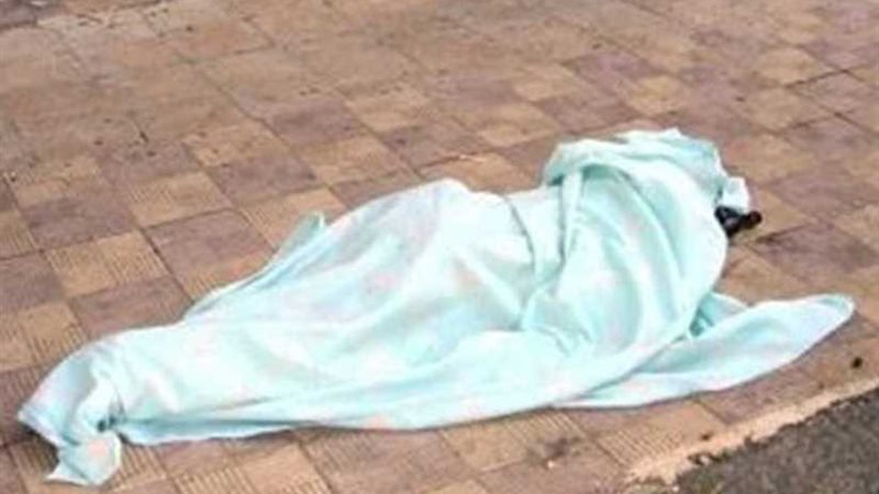 مصرع سيدة في تصادم