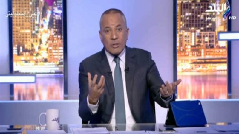 الإرهابي بهجت صابر