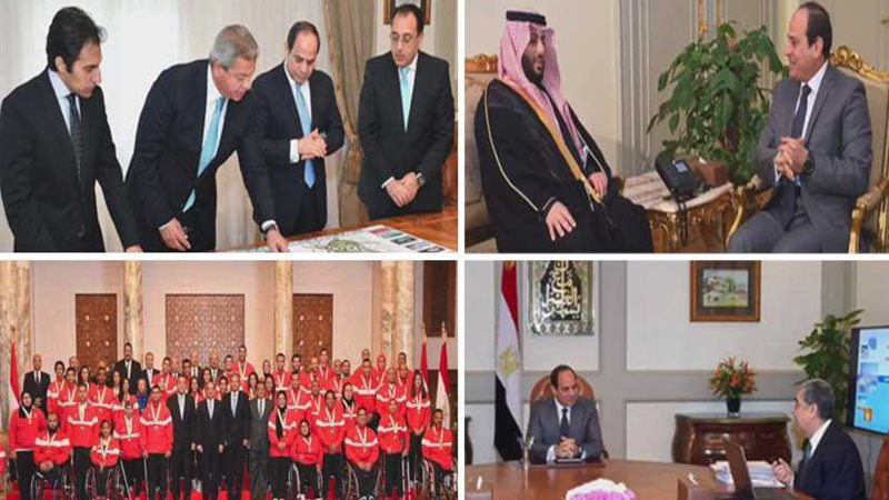 ملخص أنشطة الرئيس