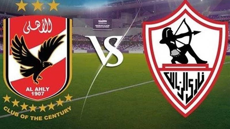 القمة 115.. صمت المدرجات