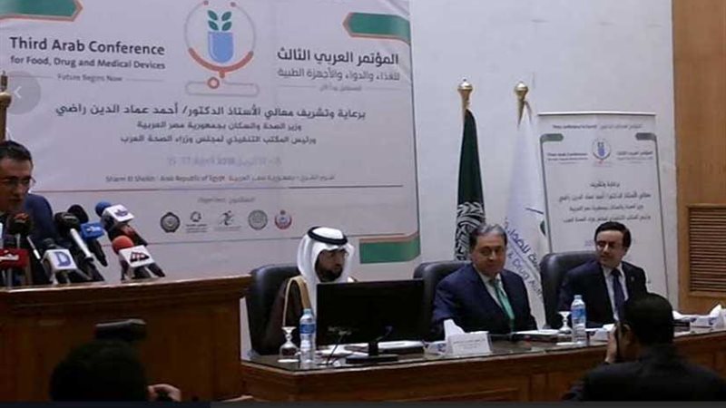 مدير منظمة التنمية