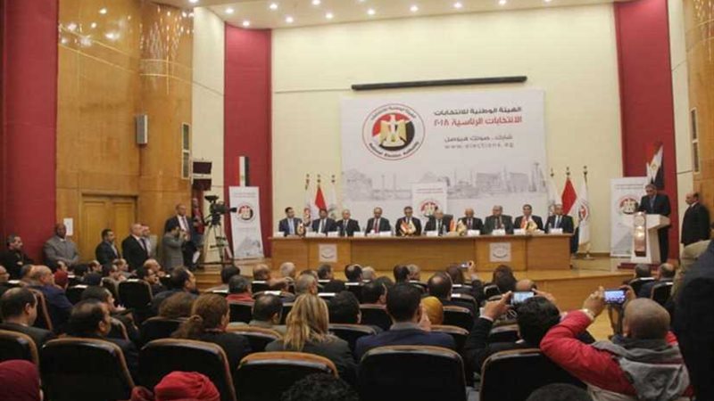 بدء مؤتمر الهيئة