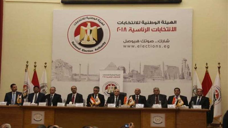 الوطنية للانتخابات: