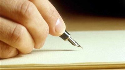 هناء مطر تكتب : قصر الحب