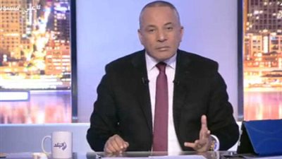 أحمد موسى: أنا زعلان من الأهلي(فيديو‎)