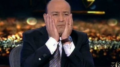 عمرو أديب بعد فوز الأهلي على الزمالك : 