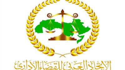 تعرف على أهم توصيات مؤتمر القضاء الإداري