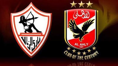 مفاجآت بالجملة في تشكيل الزمالك لمواجهة الأهلي
