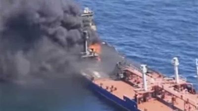 الصين تعلن تفاصيل احتراق ناقلة نفط