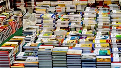 اليوم.. إعلان تفاصيل معرض الكتاب من قاعة مؤتمرات مدينة نصر