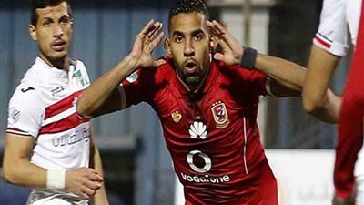 الشوط الأول.. الأهلي يتقدم على الزمالك بهدفين نظيفين والأبيض يهدر ضربة جزاء