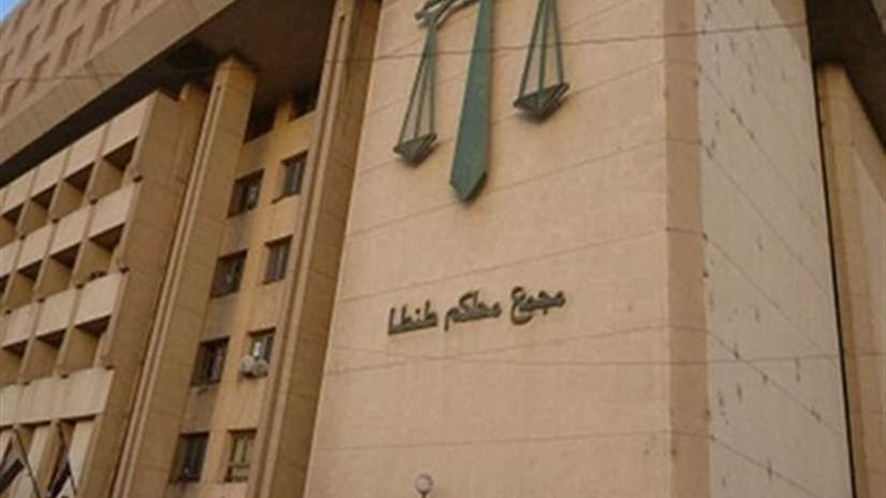 تأجيل محاكمة سيدتين