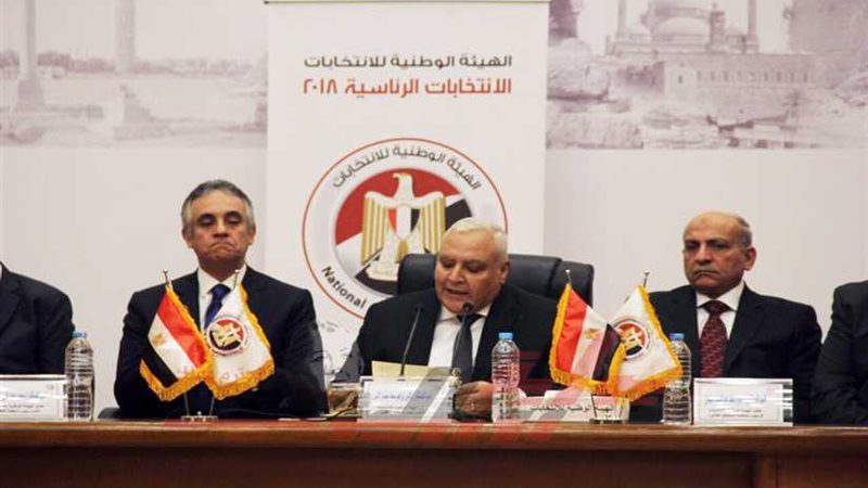 الوطنية الانتخابات: