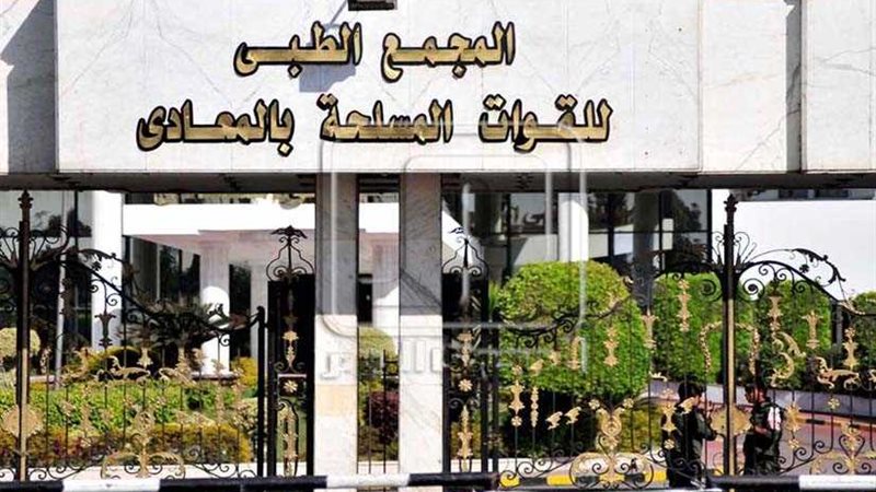 خبيران في الجهاز