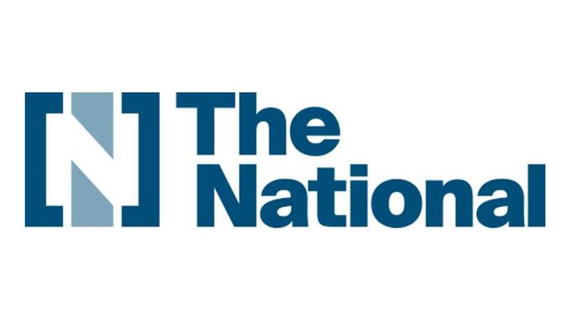 صحيفة إماراتية: 2018