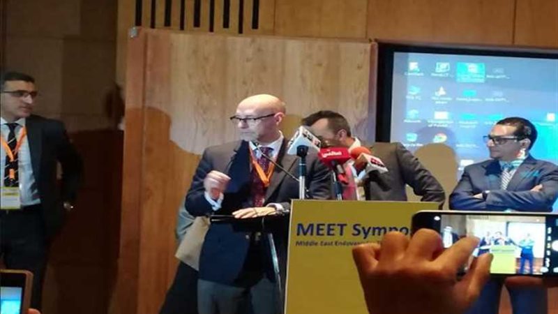 تفاصيل مؤتمر دولي