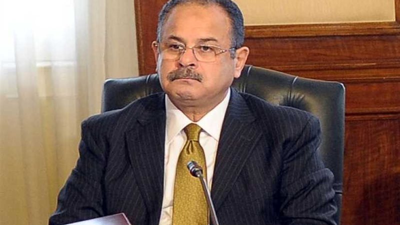 قطاع حقوق الإنسان