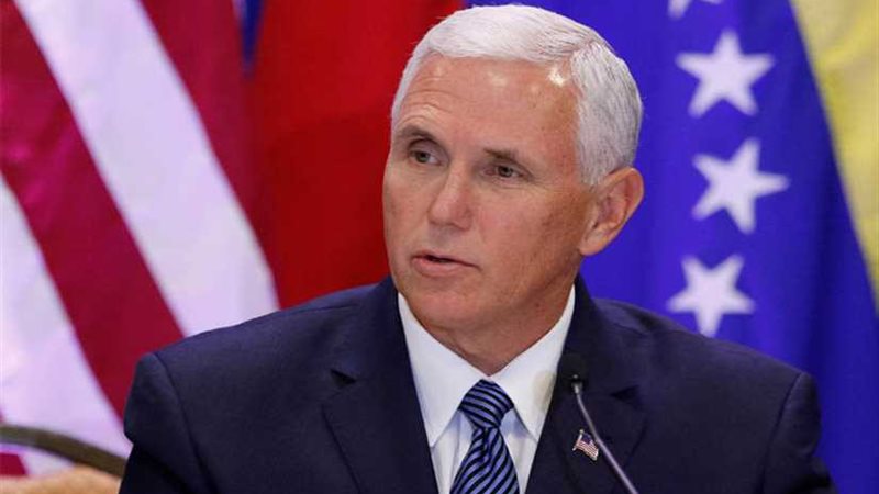 ننشر أجندة نائب ترامب