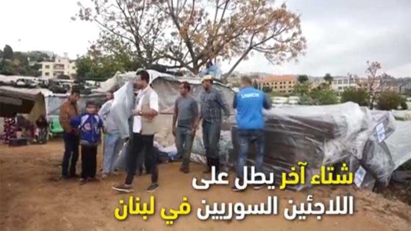 الأمم المتحدة تقدم