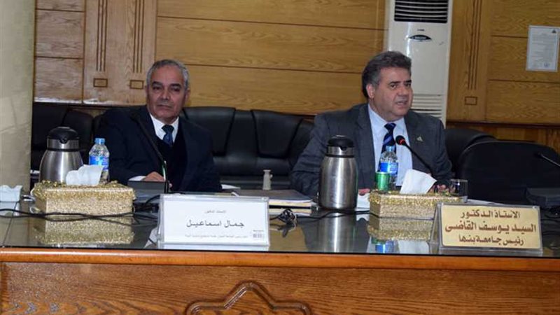 رئيس جامعة بنها: