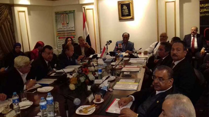 اتحاد المستثمرين