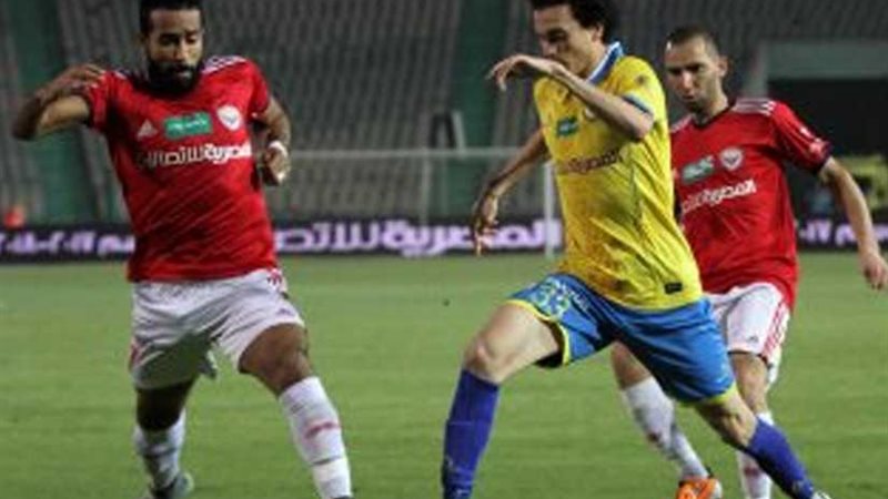 الإسماعيلي يفوز على