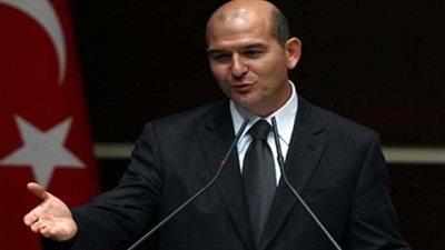 الداخلية التركية