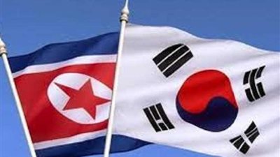 كوريا الشمالية تعلن نجاح الاجتماع رفيع المستوى مع كوريا الجنوبية