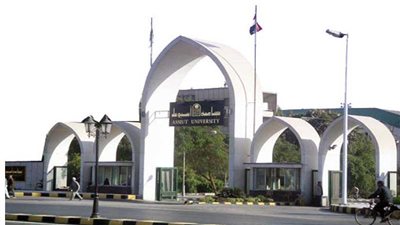 اتحاد طلاب جامعة أسيوط يرسل برقية تأييد للسيسي