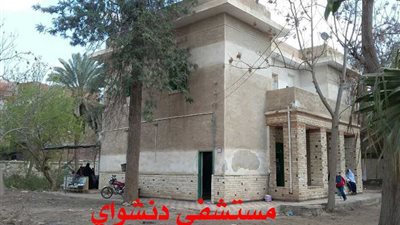 تعرف على القرية التي قال عنها السادات: 