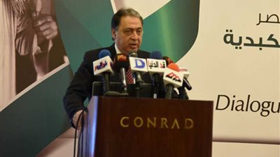 وزير الصحة: الانتهاء من مسح 