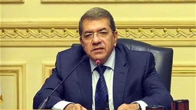 وزير المالية : نسعى لزيادة فرص الاستثمار وتنويع مصادر التمويل