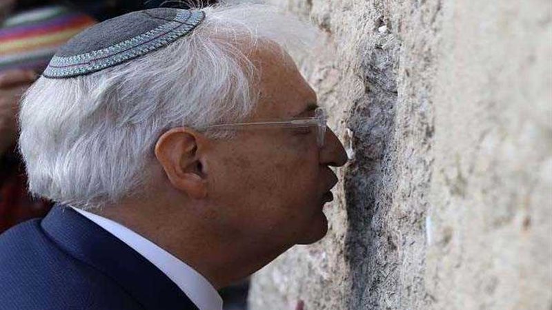 سفير واشنطن بتل أبيب