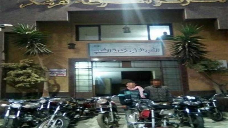 سقوط المتهمين بتكوين