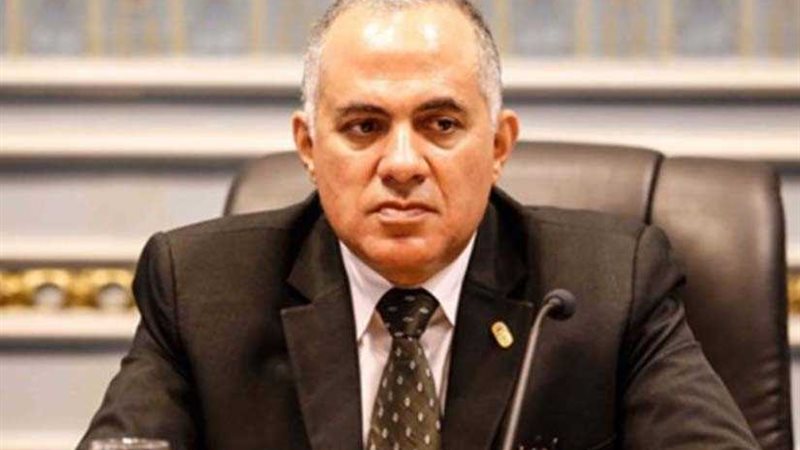وزير الري لـالنواب: