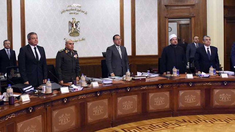 الحكومة تعدل قانون