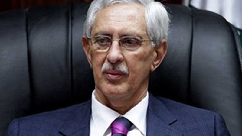 مجلس الدولة يقر أحقية