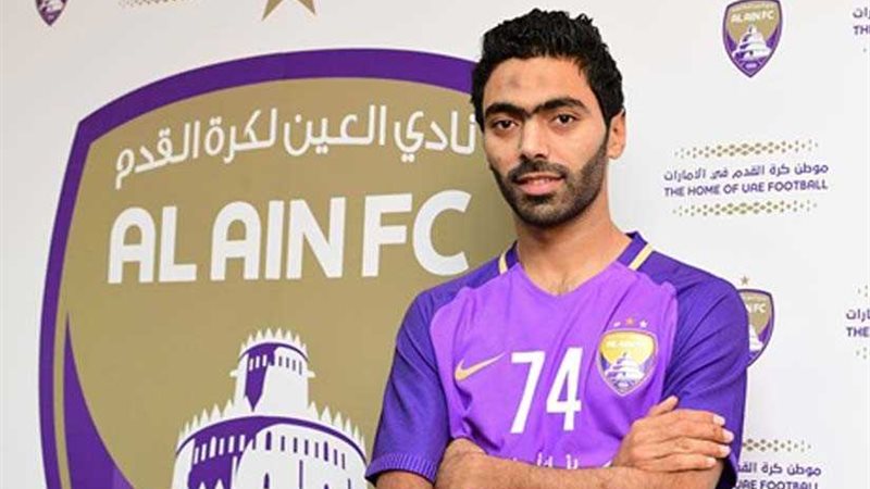 حسين الشحات يُخلد