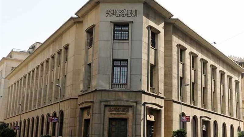 تعرف على تفاصيل ما