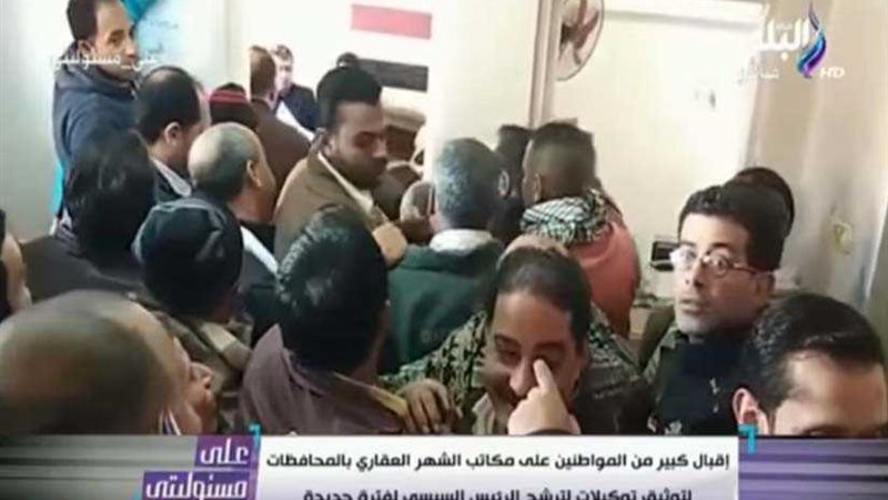 إقبال المواطنين على