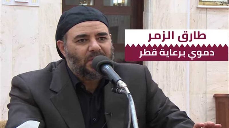  قطريليكس: الزمر