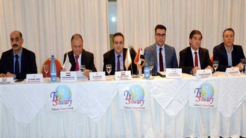 فى مؤتمر شركات السياحة