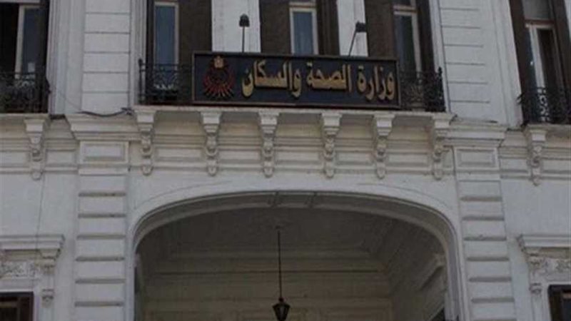 اليوم.. القاهرة تشهد