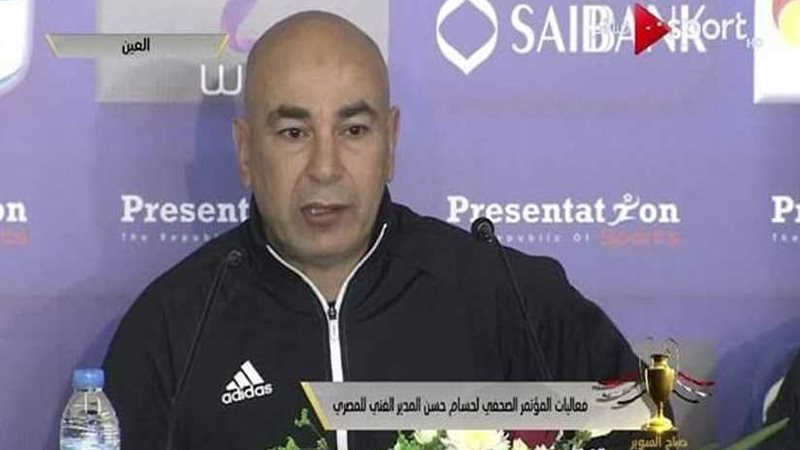 حسام حسن: الغيابات