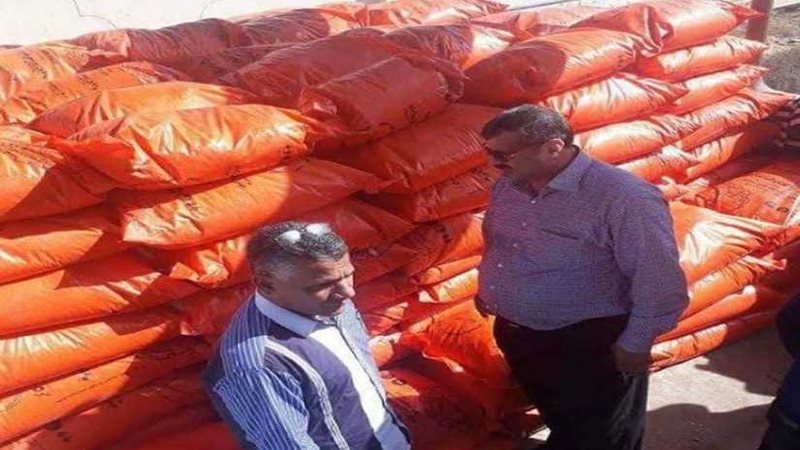 ضبط 1.500 طن أسمدة